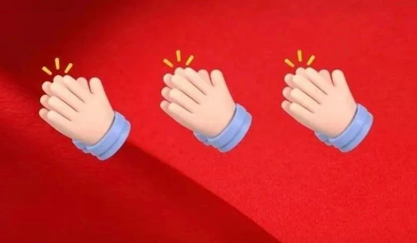 双环