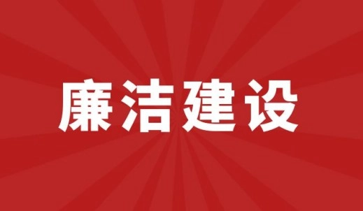 双环
