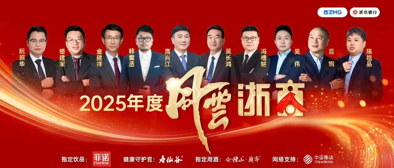 微信图片_20260118114139_679_198.jpg